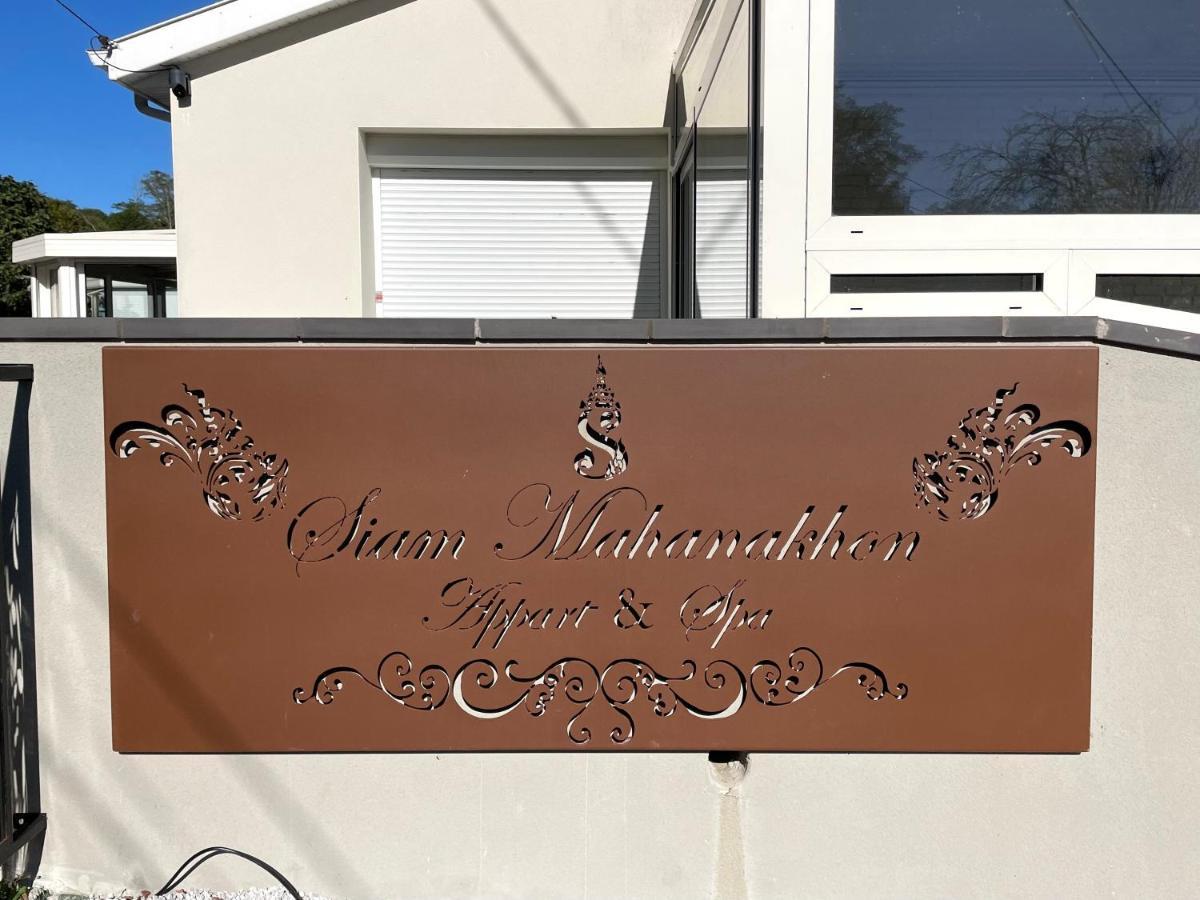 Siam Mahanakhon Appart & Spa Rieux-de-Pelleport المظهر الخارجي الصورة